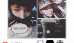 吃瓜爆料黑料是真的吗